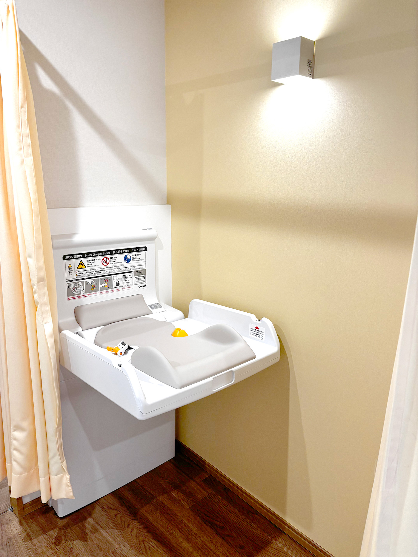 松の木こどもクリニック　おむつ交換